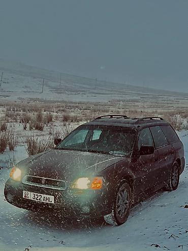 ravon r4: Subaru Legacy: 2001 г., Автомат, Бензин, Универсал — 2