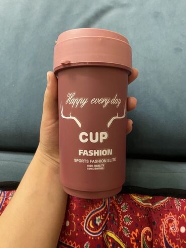 одноразовые стаканы для кофе: Термокружка-походная чашка «Happy every day» (надпись на корпусе). -