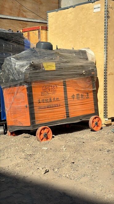 Генераторы: Дизельный генератор OMAX 50 kVA - Тип: дизельный генератор в — 13