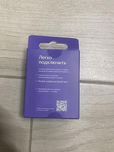 xiaomi mipad: Yandex Smart Home – Temperatur və Rütubət Sensoru (Zigbee) - Zigbee — 2