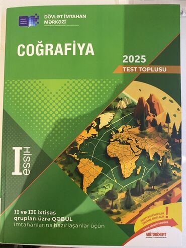 prestij informatika test pdf: Məhsul: Coğrafiya 2025 – Test Toplusu (I hissə) - Nəşriyyat: Dövlət