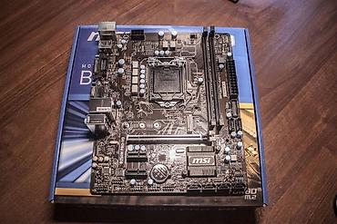 ddr4 ecc: Материнская плата для ПК, Б/у, MSI, LGA1151, Micro-ATX — 1
