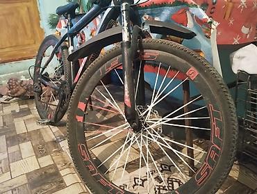 Dağ velosipedləri: SAFT marka dağ velosipedi - Geniş profilli 26" təkərlər, disk — 7