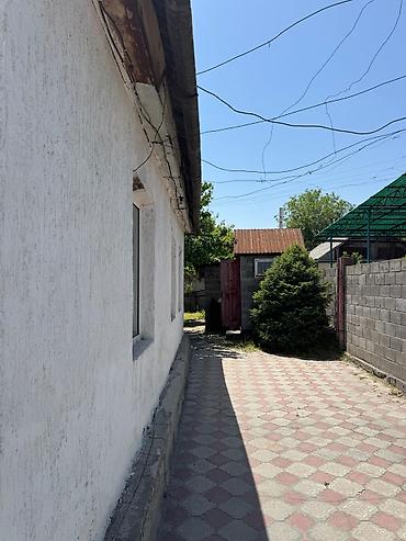 ПРОДАЮ дом или участок под строительство ДОМА в одной из лучших