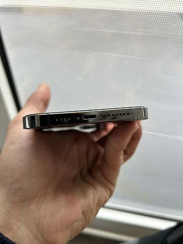 16 iphone: IPhone 12 Pro Max, 256 GB, Natural Titanium, Face ID — 5