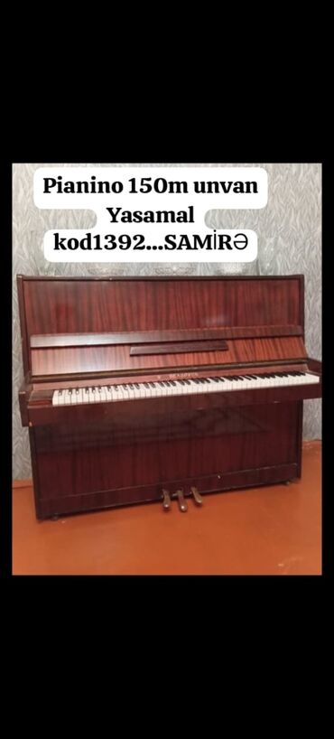 Звуковое оборудование: Pianino 150m unvan Yasamal kod1392. SAMİRƏ (yalnız vap çatda yazin