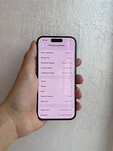 bus: IPhone 15 Pro, Б/у, 512 ГБ, Blue Titanium, 88 % — 9