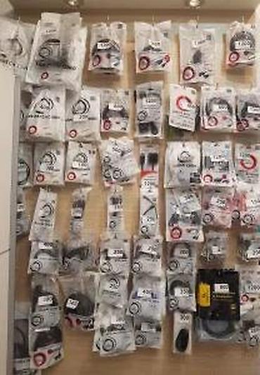 Druga oprema za računare i laptopove: USB Type-C na DisplayPort adapter – Cablexpert - Funkcija: omogućava — 6