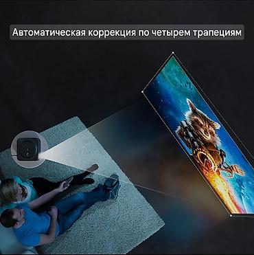 Проекторы: 🎥 Vazani Smart Portable Projector V5 — 4K + RGB-подсветка + звук 7W 🚚 — 7