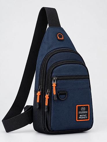 🎒 Сумка через плечо — всего 450 сом! ✅ Новая, в отличном состоянии ✅
