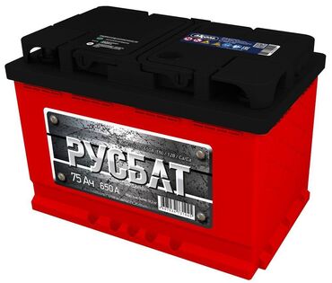 Akkumulyatorlar: Inci Akü, 75 ah, Orijinal, Türkiyə, Yeni — 21