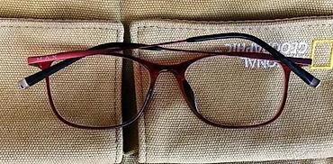 Naočare: Max O.M. 335 BLK i Max O.M. 317 RED dioptrijski ram 14 grama. Cena za — 7