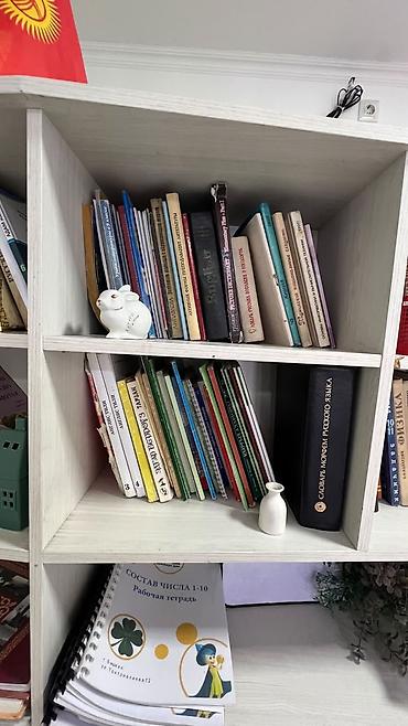 скрытие замков: Книжный шкаф со стеллажом для офиса/кабинета - Конфигурация: верхняя — 9
