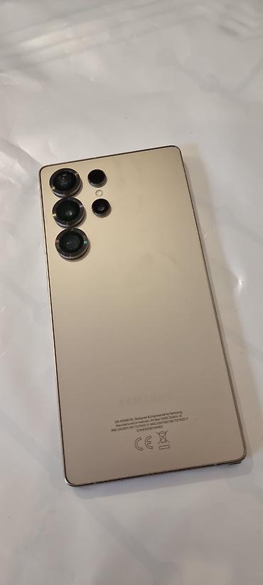 Samsung Galaxy S25 Ultra, Б/у, 256 ГБ, цвет - Бежевый, 2 SIM