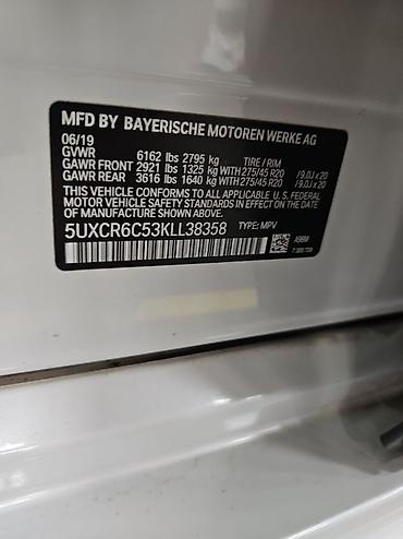BMW: BMW X5: 2019 г. — 9