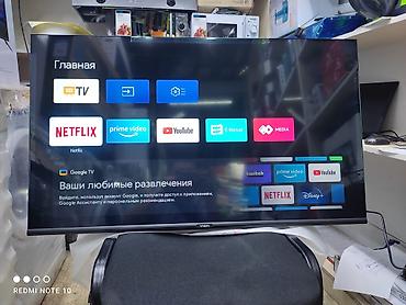 Телевизоры: Телевизор, фирмы yasin модель 43g11 последний выпуск, android, 8 гб — 2