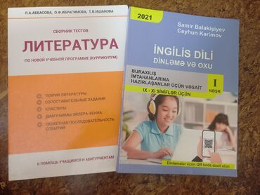 Kitablar, jurnallar, CD, DVD: 2-i dənə kitab литература сборник тестов(il 2020[5 azn] i̇ngi̇li̇s