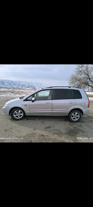 smart open: Mazda PREMACY: 2002 г., 1.8 л, Механика, Бензин, Универсал — 6