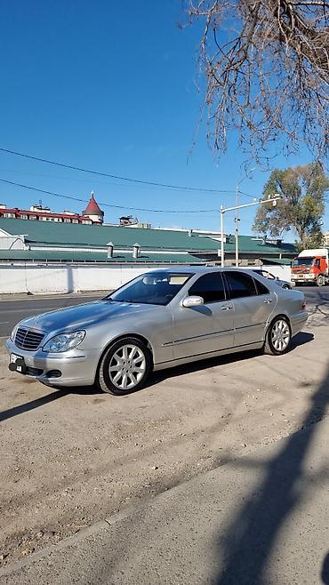 rolls royce silver ghost: Mercedes-Benz S-Class: 2004 г., 5 л, Автомат, Бензин, Седан — 1