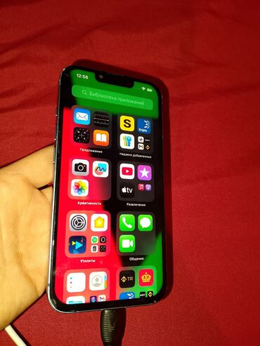 вентиляторы для пк: IPhone 13, Синий, Кабель