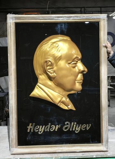 Digər: Ulu öndər, Heydər Eliyev rölyef i 121x86 cm razmirinde Qara oristoklo lalafo.az -da Digər: Ulu öndər, Heydər Eliyev rölyef i 121x86 cm razmirinde Qara oristoklo