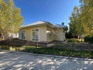 купить дом в бишкеке район пишпек: Коттедж, 188 кв. м, 4 бөлмө, Менчик ээси, Евро оңдоо