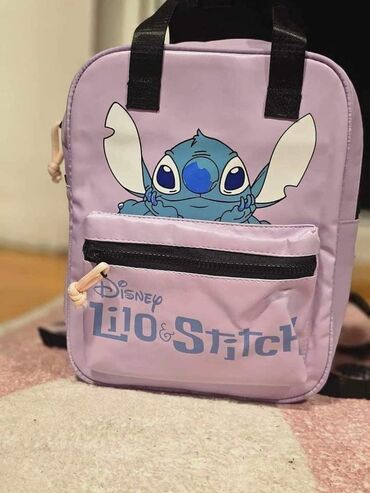 Ostale dečije stvari: Novi ZARA rancevi za vrtic-predskolsko NOVO! Cena : 2590 din Jos — 6