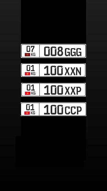 столба свет: СЕРТИФИКАТЫ ИМЕЕЮТСЯ 01 100 XXN -1140$ 01 100 XXP - 1140$ 01 100 — 1