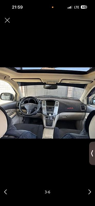 киа к5 салон: Lexus RX: 2006 г., 3.3 л, Автомат, Гибрид, Кроссовер — 4