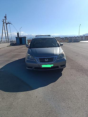газ 53 ош: Honda Odyssey: 2008 г., 3.5 л, Автомат, Газ, Вэн/Минивэн — 1