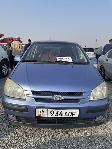 китайская машина geely atlas: Hyundai Getz: 2005 г., Автомат, Бензин, Хэтчбэк — 2
