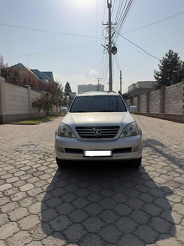 рулевая рейка лексус лх 470: Lexus GX: 2005 г., 4.7 л, Автомат, Бензин, Внедорожник — 3