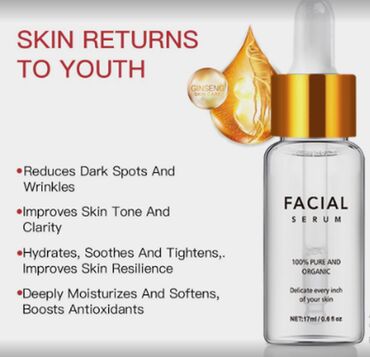 Уход за телом: Корейская восстанавливающая сыворотка для лица с красным женьшенем - — 6