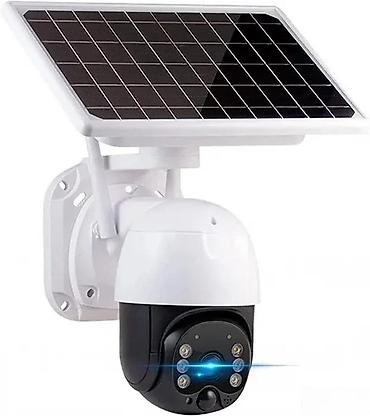 led flood light: Solarna Wi‑Fi PTZ sigurnosna kamera za spoljašnju upotrebu - — 1