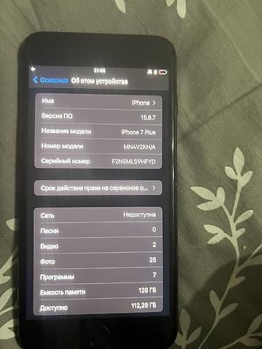 Apple iPhone: IPhone 13 Pro, 128 ГБ, Графит, 76 % — 9