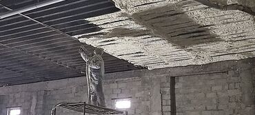 Утепление: Утепление потолоков, Утепление крыши | Утепление завода, Утепление цеха, Утепление склада Пенополиуретан Больше 6 лет опыта — 3