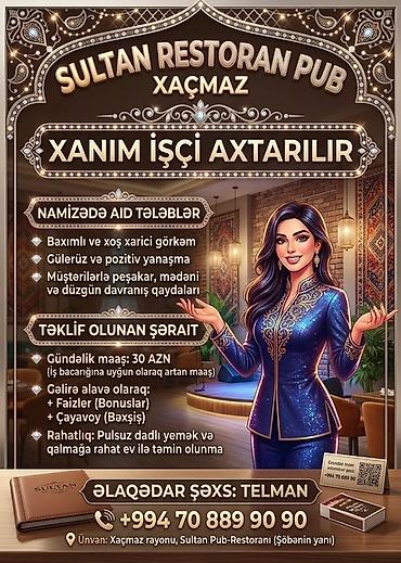 bakı restoran iş elanları: Ofisiant tələb olunur, Restoran, Gündəlik ödəniş — 1