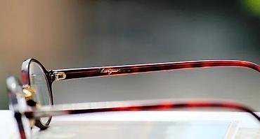 Naočare: Vintage Chevignon Tomasvill dioptrijski ram. Chevignon. Vrlo redak — 4