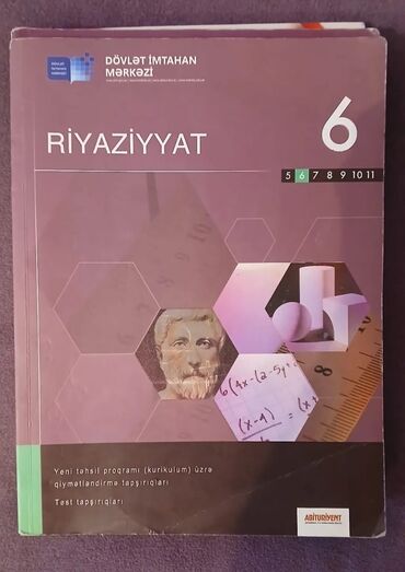 dim informatika pdf 2021: Riyaziyyat Dim 6 cı sinif
