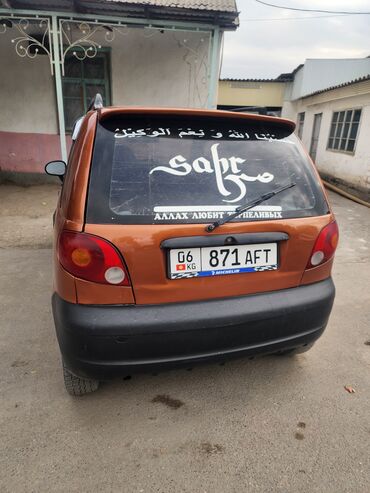 шины бишкек кудайберген: Daewoo Matiz, хэтчбек, светло коричневый.

цена 180 000 срочно