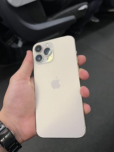 ipad 13: IPhone 13 Pro Max, 128 GB, Qızılı, Simsiz şarj — 2