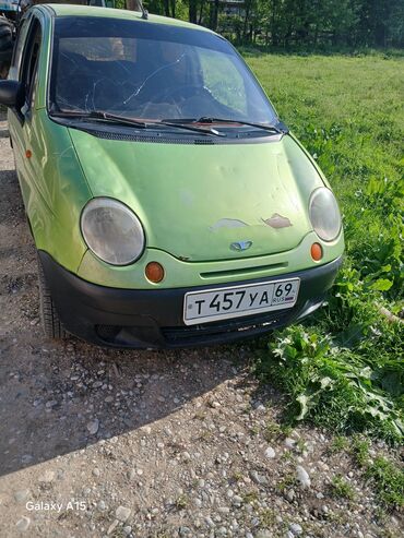 Daewoo: Салам алекум матиз сатылат матор карапка жакшы срочно