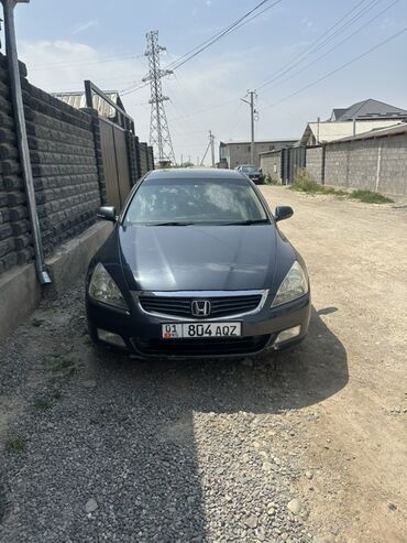 хонда аккорд рассрочка: Honda Inspire: 2005 г., 3 л, Автоматтык, Бензин, Седан