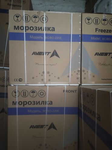 сабвуфер самсунг домашний кинотеатр: Морозильник, Новый, Платная доставка