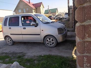 опел тигир: Opel Agila: 2002 г., 1.2 л, Механика, Бензин, Хэтчбэк — 3