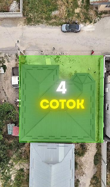 3: Дом в Ак-Ордо 3 Район: Ак-Ордо 3, ул. Сары-Озон Площадь дома: 160 — 1