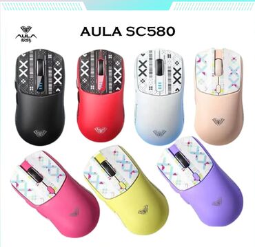 микрофон купить для пк: AULA SC580X — три режима, одно оружие Когда обычной мыши уже мало, на
