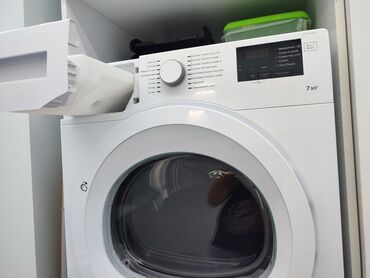 3 кг стиральная машина: Кир жуучу машина Beko, Автомат, 7 кг чейин