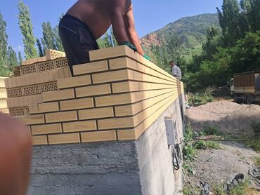 Каменщики, кладчики: Каменщик. Больше 6 лет опыта — 4