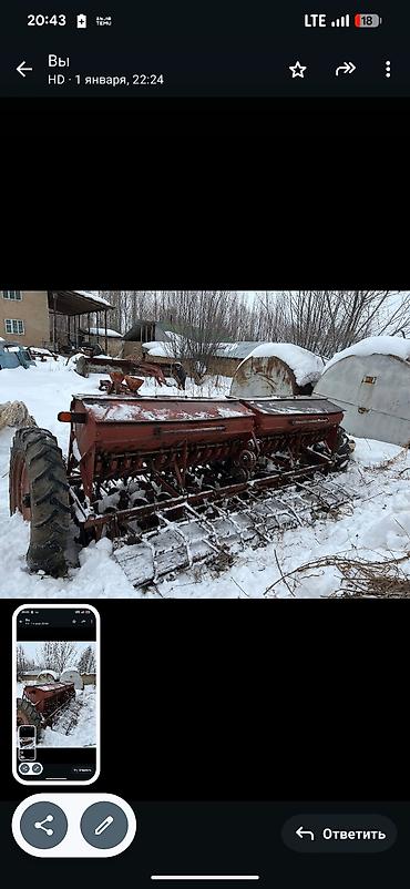 Зерновые сеялки: Зерновая сеялка прицепная для трактора - Тип: механическая рядковая — 13